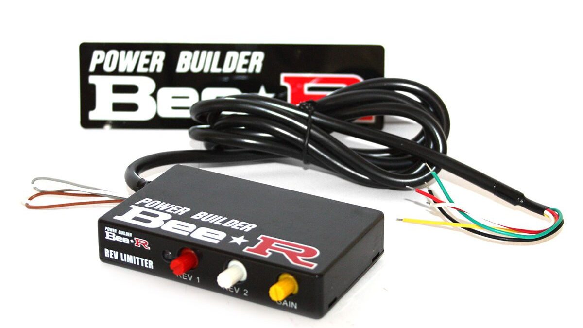 Bee☆R POWER BUILDER REV LIMITER 30周年 Bee☆R POWER BUILDER REV LIMITER 30周年 - メルカリ