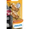 100057.jpg WY21W 12V 21W W3x16d Vision Amber Original equipment 2 St.Philips