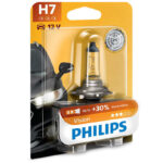 H7 12V 55W PX26d Vision +30% 1 piece blister Philips