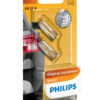 100306.jpg W5W 12V 5W W2.1x9.5d Vision Blister 2 pcs. Philips