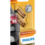 WY5W 12V 5W yellow W2.1x9.5d Vision 2 pcs. Philips 12396NAB2