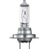 100959_1.jpg H7 12V 55W PX26d Original Spare Part 1 piece blister OSRAM