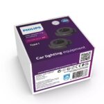 LED Connector rings [~H7] Type I - Accessories for LED HL 2 pcs. Philips