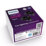 LED Connector rings [~H7] Type P - Accessories for LED HL 2 pcs. Philips