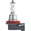 114460_1.jpg H11 12V 55W PGJ19-2 ULTRA LIFE 4 years warranty 1pc. Blister OSRAM