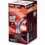 H8 12V 35W PGJ19-1 NIGHT BREAKER® LASER +150% more brightness 1 pc. OSRAM