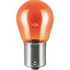 PY21W 12V 21W BAU15s (yellow) ULTRA LIFE 1pc. OSRAM folding box