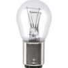 114489.jpg P21/5W 12V 21/5W BAY15d ULTRA LIFE 1 piece folding box OSRAM