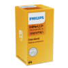 HiPerVision 24W 13.5V HPSL 2A LCP HTR 1pc. Phillips