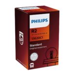 R2 24V 55/50W P45t-41 24V Halogen 1pc Philips
