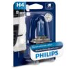 123815.jpg H4 24V 75/70W P43T 24V Halogen MasterDuty BlueVision 1St Philips