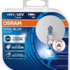 H1 12V 80W P14.5s COOL BLUE BOOST 5500K 2pcs. OSRAM (NO ECE)