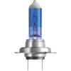 728741_COOL BLUE BOOST Duo Box 62210CBB H7 12V 80W PX26d COOL BLUE BOOST 5500K 2pcs. OSRAM (NO ECE)