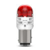 143514_2.jpg LED P21/5W 12V 2.5/0.5W Ultinon Pro6000 SI Red Intense NOECE 2 pcs. Philips