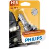 143529_1.jpg H15 12V 15/55W PGJ23t-1 Standard 1pc blister Philips