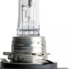 143529_3.jpg H15 12V 15/55W PGJ23t-1 Standard 1pc blister Philips