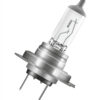 143543_3.jpg H7 24V 70W PX26d TRUCKSTAR® PRO NEXT GEN up to +120% more light 1pc OSRAM
