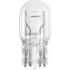 729449_NEOLUX20W215W20N580S.jpg W21/5W 12V 21/5W W3x16q 1pc. NEOLUX