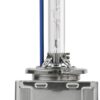D1S 35W PK32d-2 White Vision 5000K Xenon 1 pc. Phillips