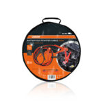 BATTERYstart battery jumper cable 300A 1Set OSRAM