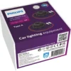 LED Connector rings [~H7] Type A - Accessories for LED HL 2 pcs. Philips