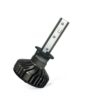 LUM11258U91X2-fr_3.jpg H1 12V/24V P14.5s Ultinon Pro9100 HL LED 5800K NOECE 2 pcs. PHILIPS