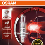 H1 12V 55W P14.5s NIGHT BREAKER® SILVER +100% 1 pc. OSRAM