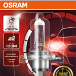 H4 12V 60/55W P43t NIGHT BREAKER® SILVER +100% 1 pc. OSRAM