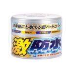 Soft99 Water Block Super Splash Pearl&Metallic 300 g