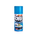 Soft99 Anti-Fog Spray 180 ml