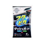 Soft99 Fukupika Dashboard Cleaning Wipes 7 pcs