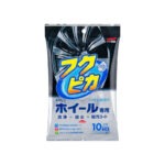 Soft99 Fukupika Wheel Cleaning Wipes (10 pieces)