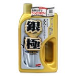 Soft99 Extreme Gloss "The Kiwami" Shampoo Silver 750 ml