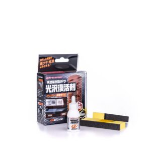 packshot__67_of_74_.jpg Soft99 Nano Hard Plastic 8ml