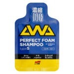 Soft99 Perfect Foam Shampoo Type S 11 ml