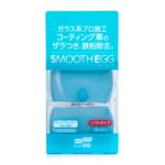 Soft99 Smooth Egg Clay Bar 100 g