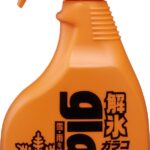 Soft99 Glaco Deicer 450 ml