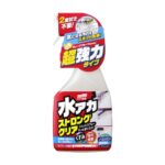 Soft99 Stain Cleaner 500 ml